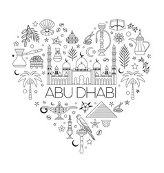 I Love Abu Dhabi Line Art Travel Card