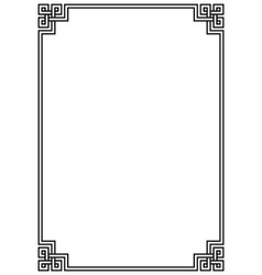 Retro page border Royalty Free Vector Image - VectorStock