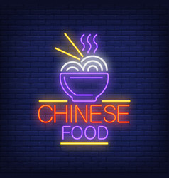 Chinese Food Neon Sign