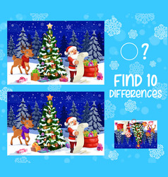 Find Ten Differences Christmas Game Worksheet