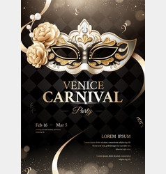 Venice Carnival Party Poster