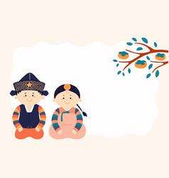 Korean Holiday Chuseok Design