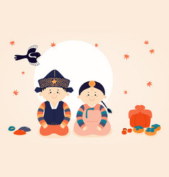 Korean Holiday Chuseok Design