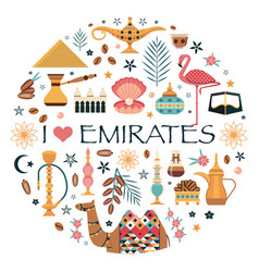 I Love Emirates Travel Circle Print