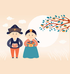 Korean Holiday Chuseok Design