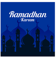 Ramadhan Kareem Kareem Template