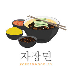 Korean Noodle Jajangmyeon Additional Side Dishes