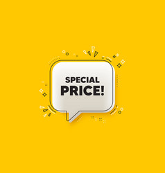 Special Price Symbol Sale Sign