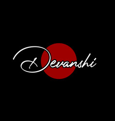 Devanshi Brand Logo Devanshi Logo Lettering