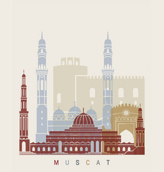 Muscat Skyline Poster