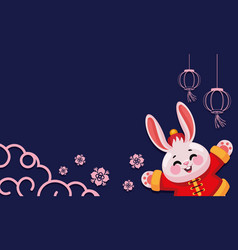 Chinese Rabbit With Flowers