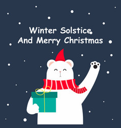 Winter Solstice Merry Christmas Banner