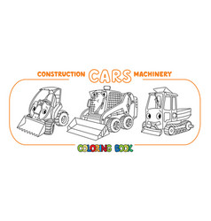 Funny Municipal And Construction Cars Set