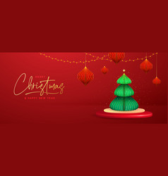 Christmas Background With Tree