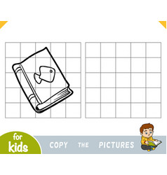 Copy The Picture Education Game Textbook