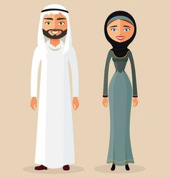 Muslim Couple Arab Man And Arab Woman