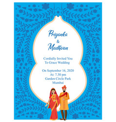 Indian Hindu Wedding Card Invitation Template