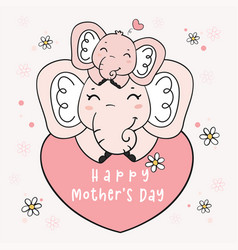 Cute Cartoon Elephant Mother And Child Happy