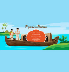 Indian Kerala Wedding Card Invitation Design