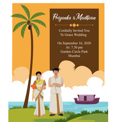 Indian Kerala Wedding Card Invitation Design