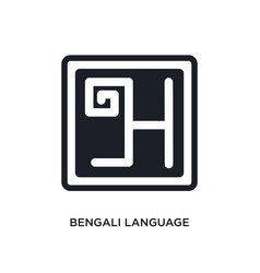 Bengali Language Isolated Icon Simple Element