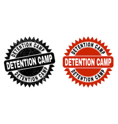 Detention Camp Black Rosette Stamp Seal