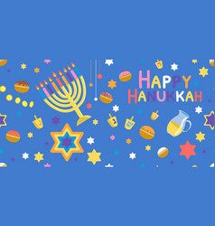 Happy Hanukkah Seamless Pattern