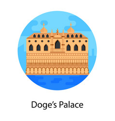 Doge Palace