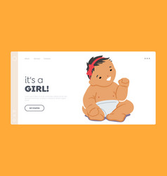 Cute Innocent Infant Girl Landing Page Template