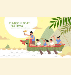 Dragon Boat Racing Team