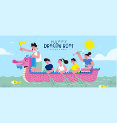 Dragon Boat Racing Team Banner