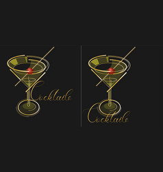 Cocktail Logo For Menu Or Wine List