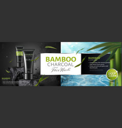 Bamboo Charcoal Product Banner