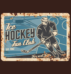 Ice Hockey Sport Star Team Fan Club Retro Banner