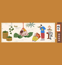 Dragon Boat Festival Banner