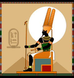 Religion Ancient Egypt God Amon