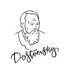 Fedor M Dostoevsky Linear Sketch Portrait