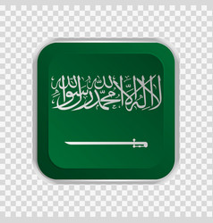 Flag Of Saudi Arabia On Square Button