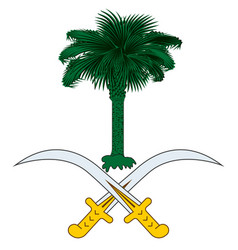 Coat Of Arms Of Kingdom Of Saudi Arabia