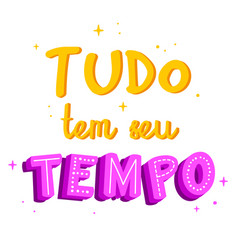 Motivational Portuguese Phrase