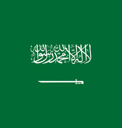 Flag Of Kingdom Of Saudi Arabia Is A Country