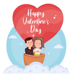 Happy Couple On A Balloon With A Heart Shape