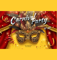 Carnival Party Design