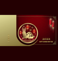 Happy Chinese New Year 2023banner With A Rabbit