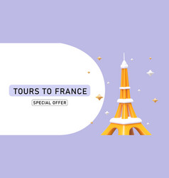 Find Best Tours To France Online Booking