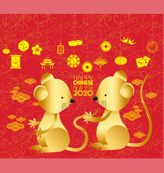 Oriental Happy Chinese New Year 2020 Year