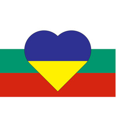 A Heart Painted In The Colors Of The Flag Of