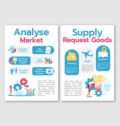 Analyse Market Brochure Template Supply Request