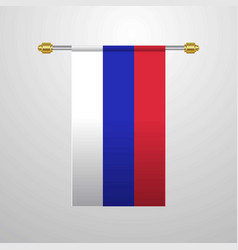 Republika Srpska Hanging Flag