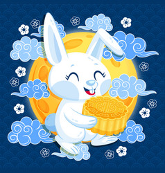 Flat Mid Autumn Festival Design